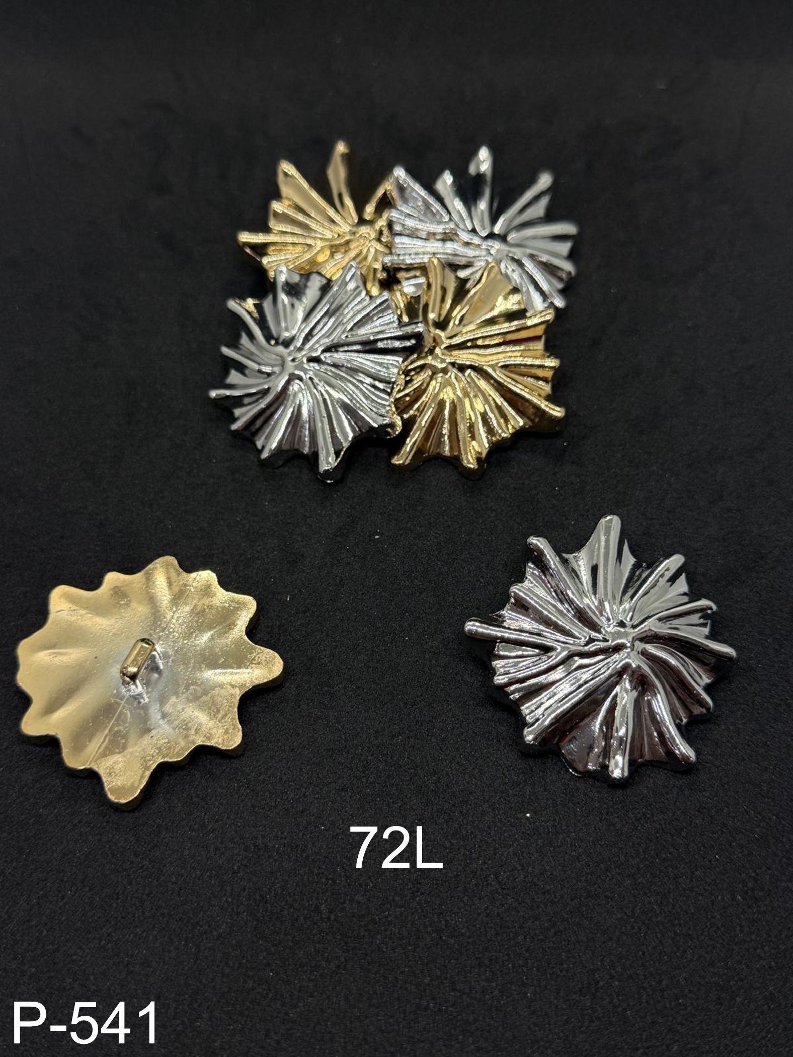 زر بلاستيكي